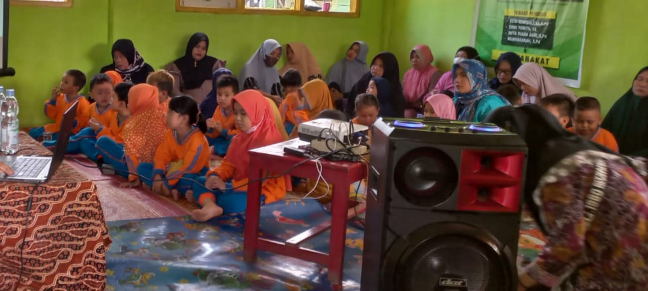 THE COLLABORATIVE ROLE OF TEACHERS AND PARENTS IN THE DEVELOPMENT OF BASIC LITERATURE FOR EARLY CHILDREN IN TALANG FOUR VILLAGE, BENGKULU CENTRAL REGENCY “DIGITAL LITERATURE”