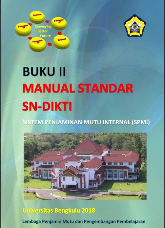 SMPI II