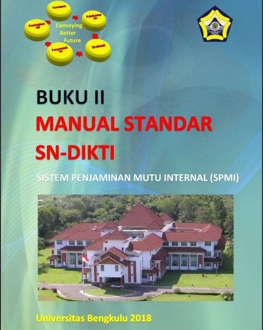 SMPI II