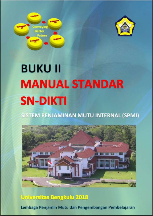 SMPI II