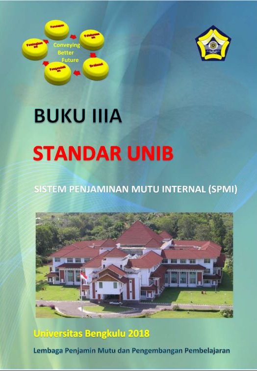 SPMI IIA